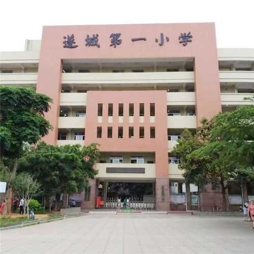 汇聚青年力量抗日救亡