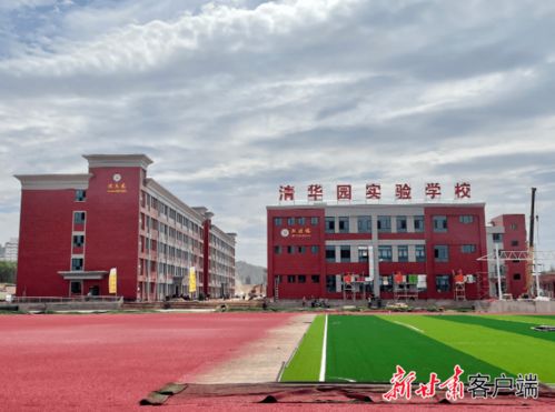 金项目 筑垒高质量 靖远打造高品质城市风光带