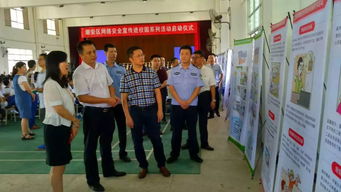 潮安区网络安全宣传进校园系列活动正式启动