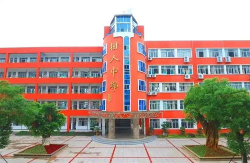 苍南民办高中学费出炉