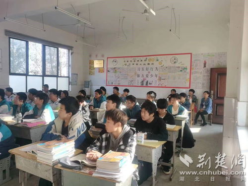 谷城县冷集镇第三初级中学初中部开展家校手牵手活动 家长 助 教, 育 见美好