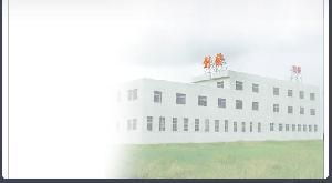 日用五金 潮安县彩塘镇创发五金厂