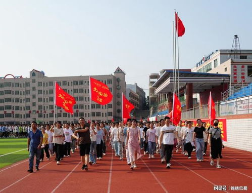 从 新 开始,同心同向丨三台县芦溪中学2024级入校仪式