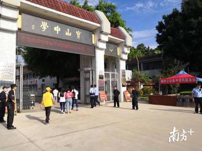 潮州高考首日平稳有序结束,交警全天未接到考生求助