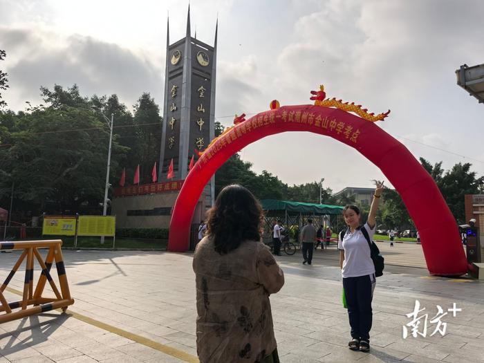 加油!潮州考生进入高考时间