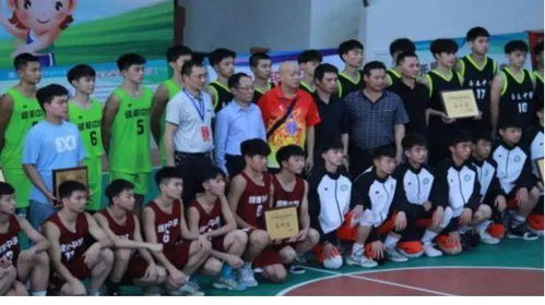 市学生运动会篮球比赛落下帷幕 潮安区实验学校 潮州市瓷都中学分获初中组 高中组冠军