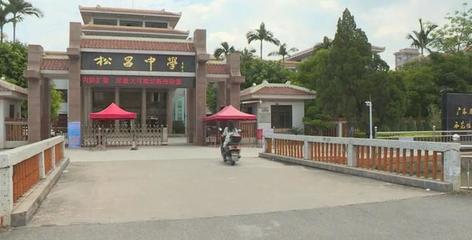 高考期间,潮州考场周边路段实施交通管制