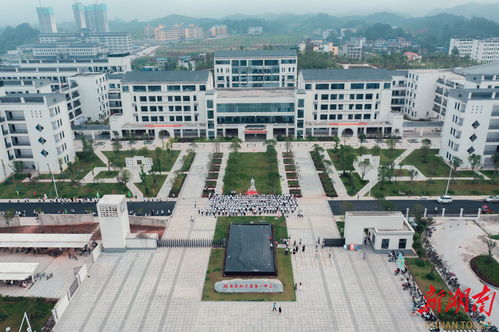 湖南教育高质量发展巡礼.邵阳篇 桃李芬芳盈满枝 邵阳市普通高中建设发展综述