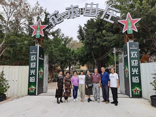 我们都是兵团知青,亲融无间,坦诚相处