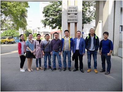 送教下乡,示范辐射 --广东省陈森民名教师工作室到潮安区彩塘中学同课异构 活动纪实