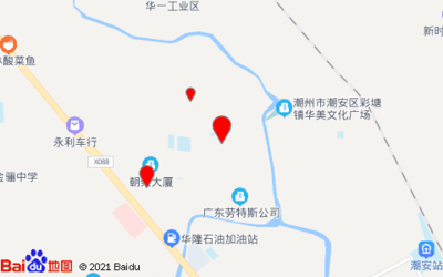 潮州家家安建材与潮安县彩塘中学