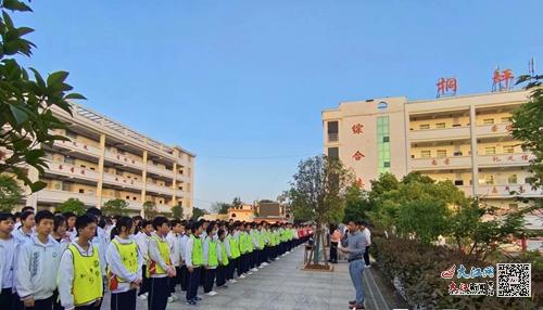 吉安县桐坪中学与潮安县彩塘中学携手开展防溺水安全教育动员大会
