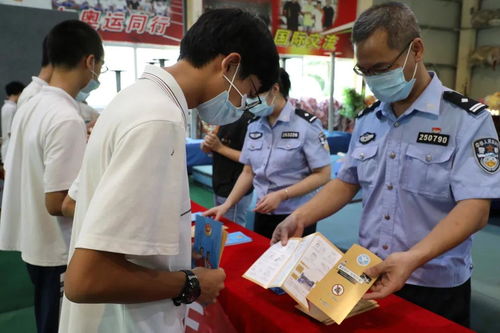 开学第一课 珍爱生命，远离毒品——潮安县彩塘中学禁毒专题教育