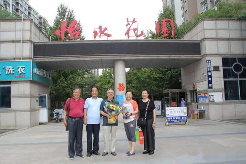 扶风县豆会中学校友会教师节感恩活动与潮安县彩塘中学育人传承掠影