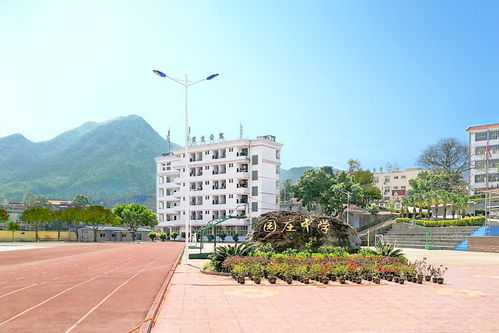 仙游县园庄中学与潮安县彩塘中学 教育使命与地域文化的交融