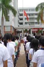 潮安县彩塘中学 科技与文科并重的教育典范