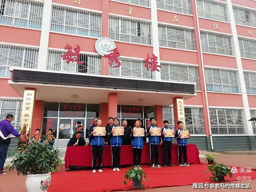 青春飞扬，激情燃动——记靖远县五合中学与潮安县彩塘中学联合运动会盛况
